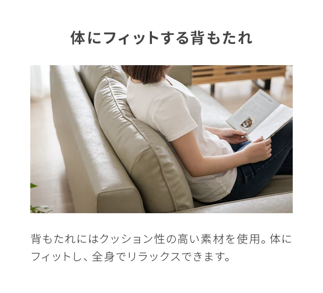 レザーソファ 関家具 to meet 大川家具 ソファ マリアン ライトブラウン 2人