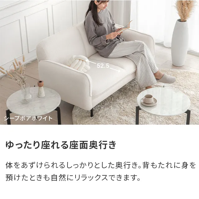 幅128cm] 2人掛けストレートソファ｜モダンデコ公式｜インテリア・家具