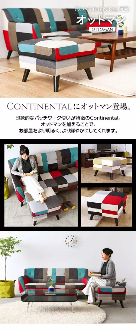 Sofadomi様専用 ショッピ