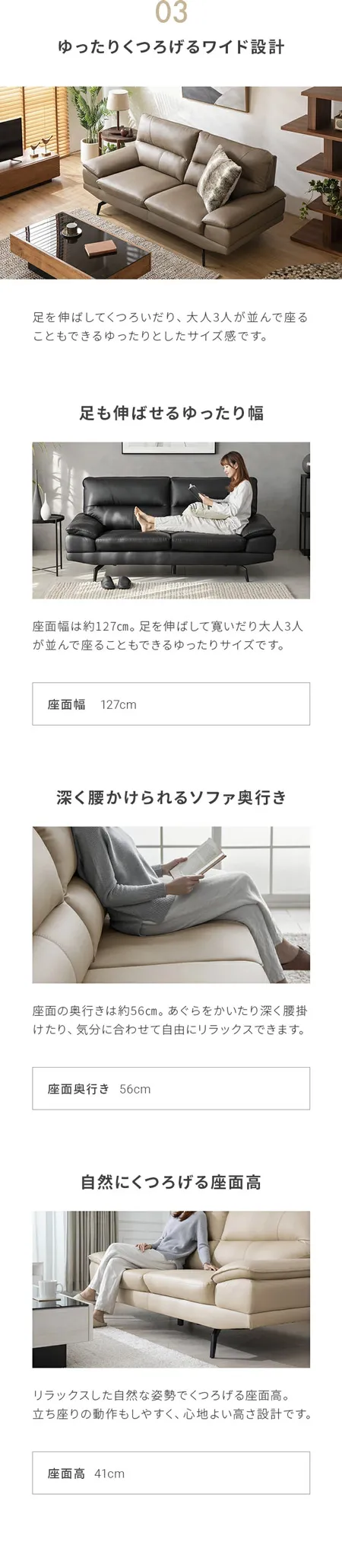 3人掛けレザーソファ[幅187cm] 楽天市場】ソファー ソファ 3人掛け 幅187cm レザー レザーソファ 合皮