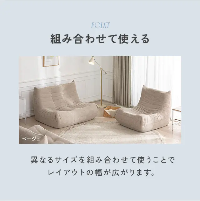 幅156cm] ウレタンソファ｜モダンデコ公式｜インテリア・家具の総合通販