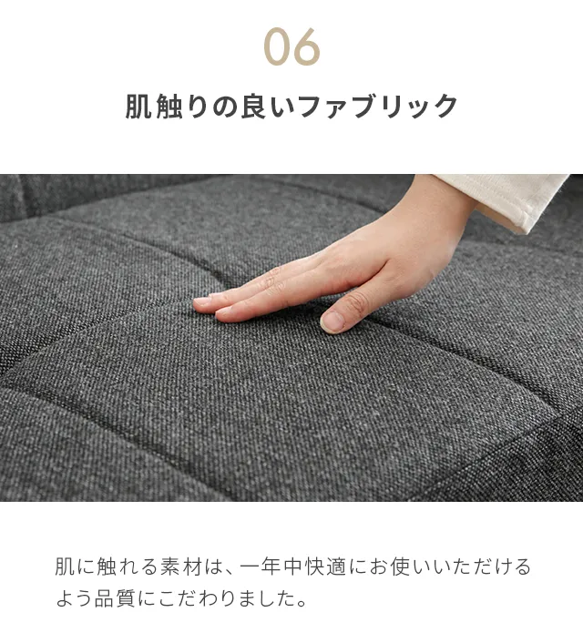 幅103cm・コンパクトにくつろげる] 2WAY マルチソファーベッド ロー