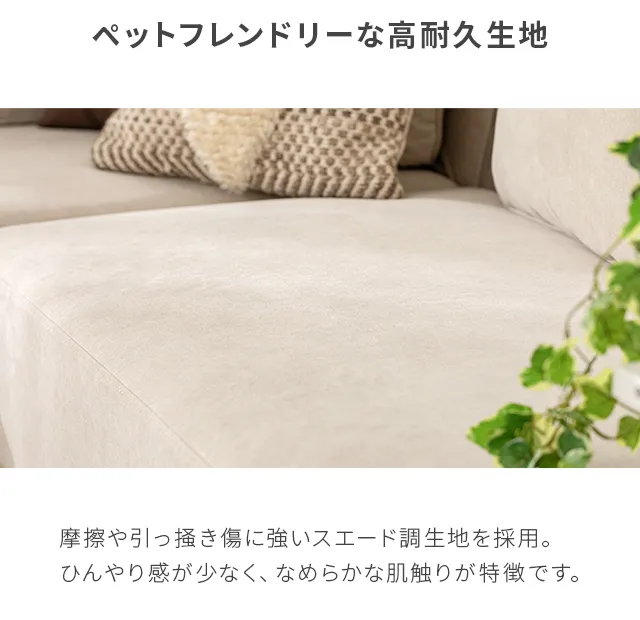 カウチソファrx03 Bセット専用 交換用カバー カウチ+2P+1Pセット