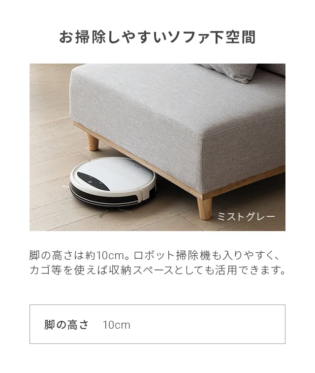 rx04専用 オットマン｜モダンデコ公式｜インテリア・家具の総合通販