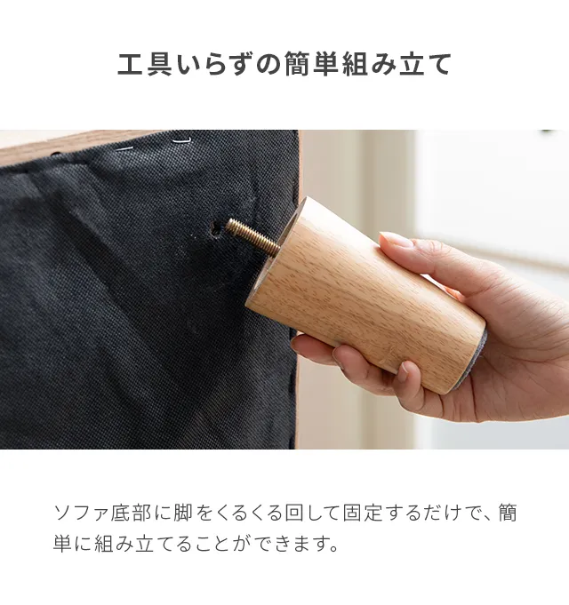 rx04専用 オットマン｜モダンデコ公式｜インテリア・家具の総合通販