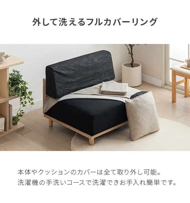 TK. オットマン 収納ボックス スツール＆オットマン TKB-35 / ボックススツール