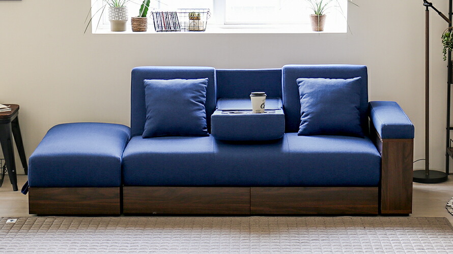 収納付き多機能ソファ Massimo インテリア家具 家電 雑貨通販 Modern Deco モダンデコ