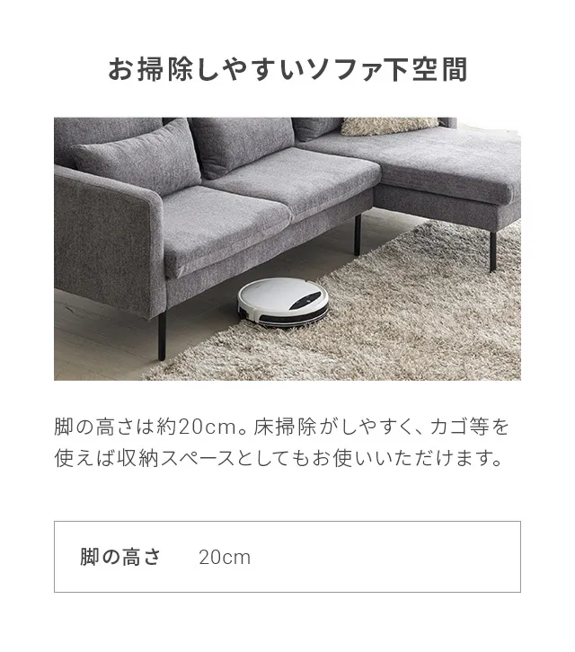 1人掛けソファ ブラックスチール脚 ホテルライク 高級感｜モダンデコ
