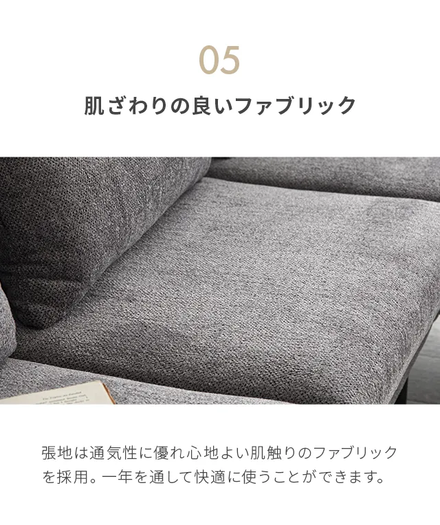 【送料無料】一人掛けソファ クッション付き コンパクト ホテルライク Sバネ ソファー ホテルライク」の人気商品一覧 | 安い商品を通販サイトから