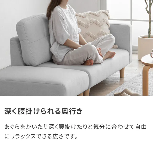 【あっつん】ソファーベッド あっつん】ソファーベッド Amazon｜タンスのゲン【ZIP!とぼる部屋で