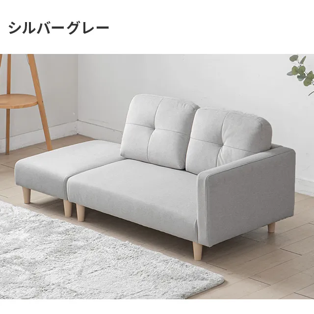 値下げ】多機能ソファベッド 納戸で保管中 値下げ】多機能ソファベッド