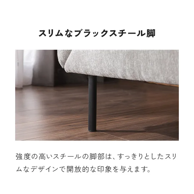 幅136cm] 3WAY 2人掛けソファ｜モダンデコ公式｜インテリア・家具の