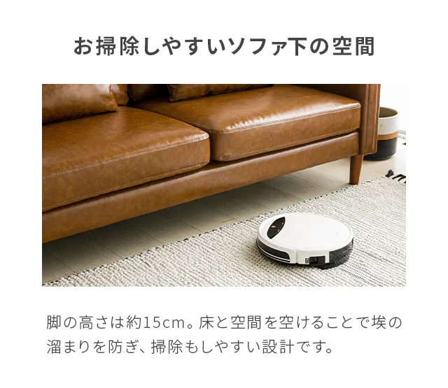 アンティーク　ブラウンレザー　ソファ 幅181cm] 2人掛けヴィンテージ風レザーソファ｜モダンデコ公式