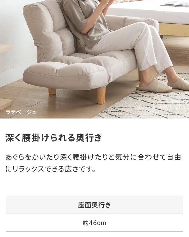 本体幅105cm・傷に強いペット対応生地] リクライニング 2人掛け ソファ