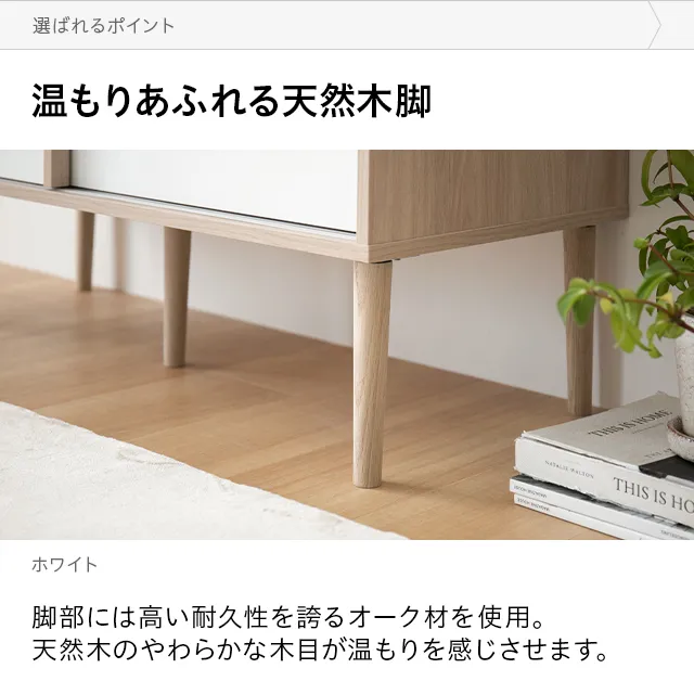チェスト　DENMARK bk.webp