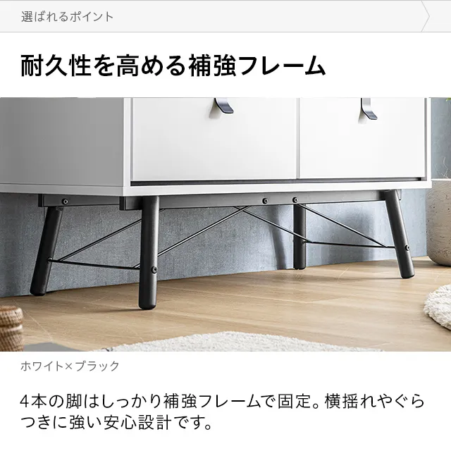 値下げ！H.P DECO チェスト イエロー 幅98cm デンマーク デザイン チェスト｜モダンデコ公式