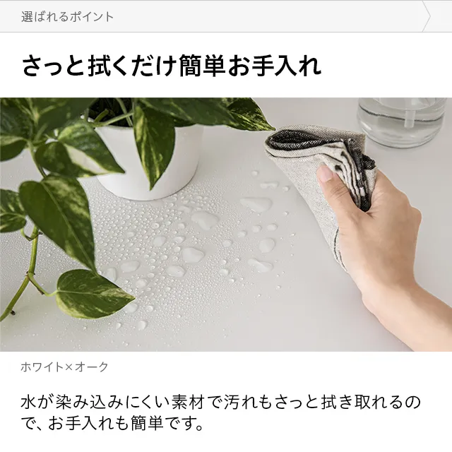 幅98.7cm デンマーク製チェスト｜モダンデコ公式｜インテリア家具 