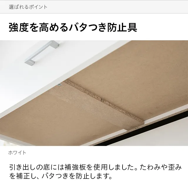 幅80cm デンマークデザイン チェスト|モダンデコ公式|インテリア 幅80cm デンマークデザイン チェスト|モダンデコ公式|インテリア