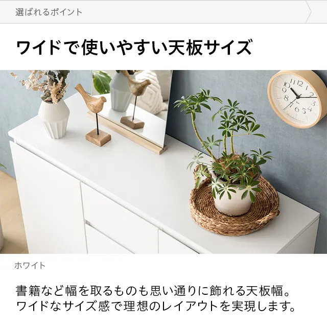 幅119cm デンマーク デザイン チェスト|モダンデコ公式 幅119cm デンマーク デザイン チェスト|モダンデコ公式