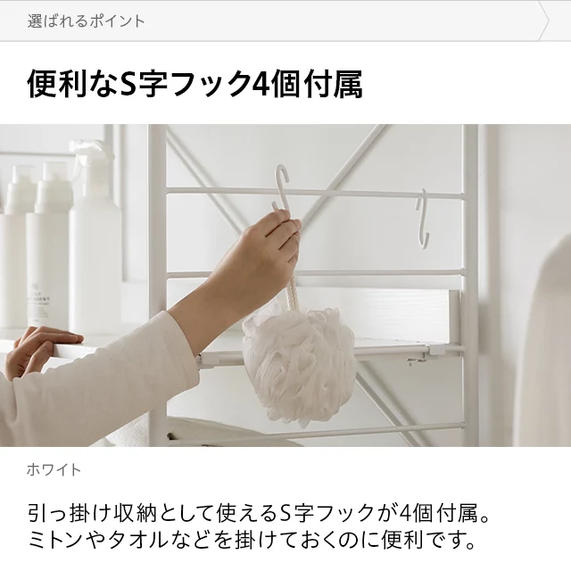 幅90cm スライド棚付き レンジラック 可動棚タイプ｜モダンデコ公式