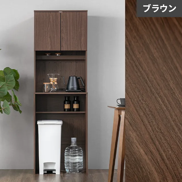 木製食器棚 ブラウン 楽天市場】食器棚 キッチンボード kayla 105 ヴィンテージ