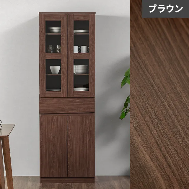 組み合わせ可能・幅59cm 食器棚 スリム キッチンボード 木目調