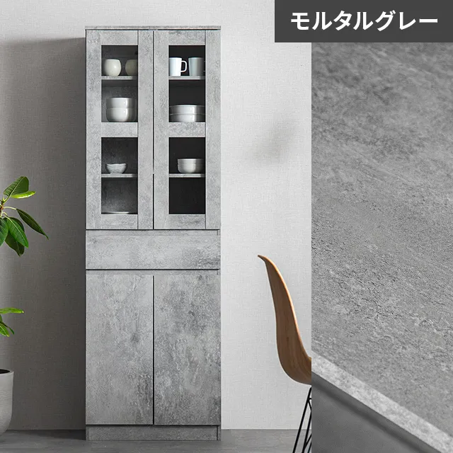 うさ子色カップボード(上部) うさ子色カップボード(上部) うさ子色カップボード(上部) 楽天