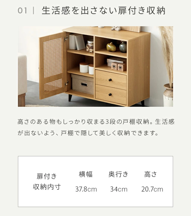 楽天市場】チェスト おしゃれ 電話台 花台 4段チェスト オーク