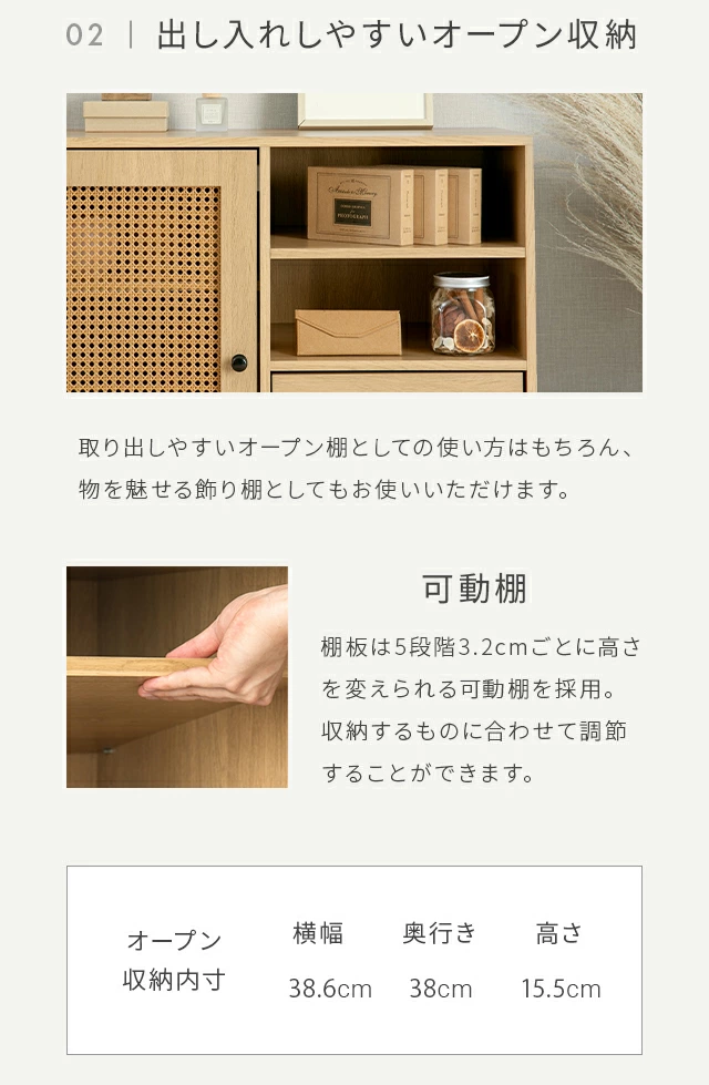 公式ファッションブランド通販サイト もこ様専用 美品 電話台