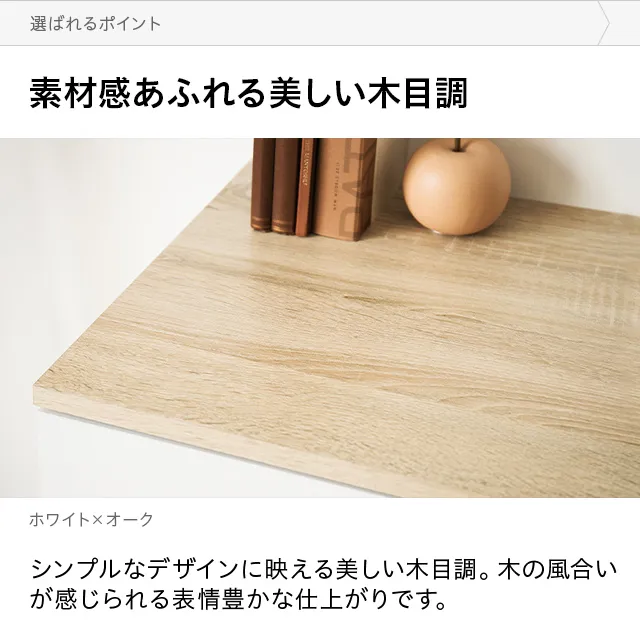 値下げ！H.P DECO チェスト イエロー 楽天市場】全16色 衣装ケース 収納ボックス 収納ケース