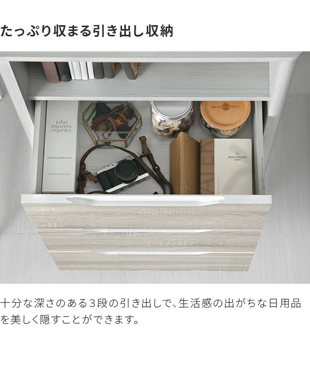 シンプルチェスト3段 楽天市場】クローゼットチェスト シンプルチェスト 3段 2個