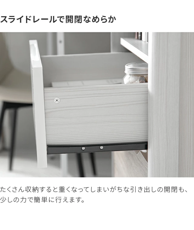 幅60cm 木目調シンプルチェスト 3段｜モダンデコ公式｜インテリア