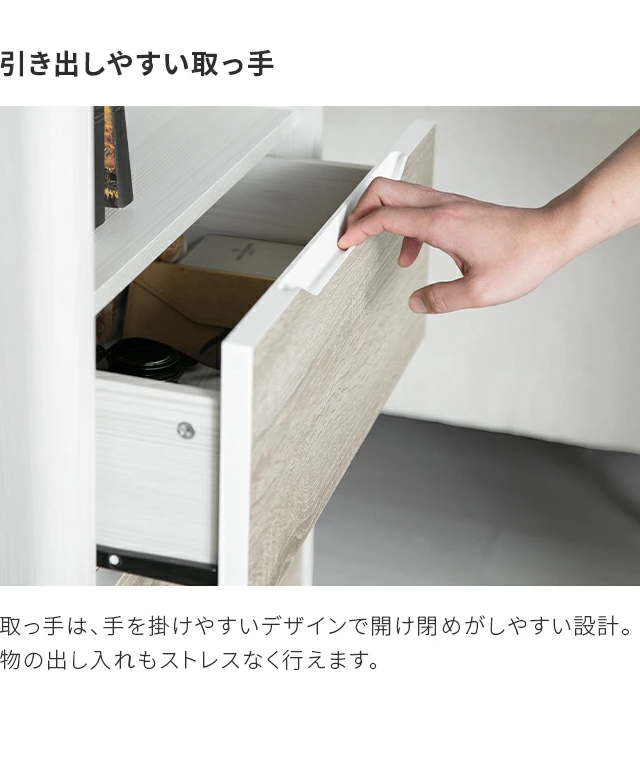 訳あり品 写真をご確認 ホワイト 3段チェスト ゴールド取っ手