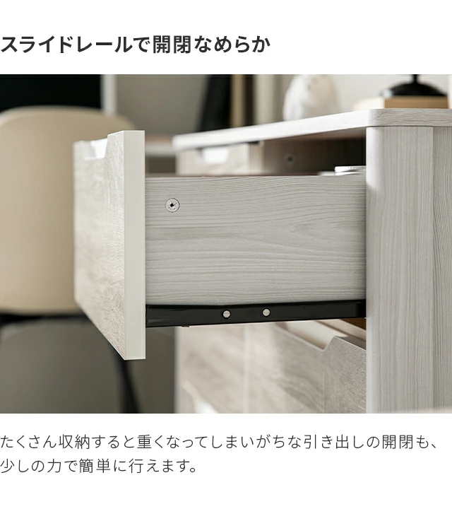 幅120cm 木目調シンプルチェスト 3段｜モダンデコ公式｜インテリア