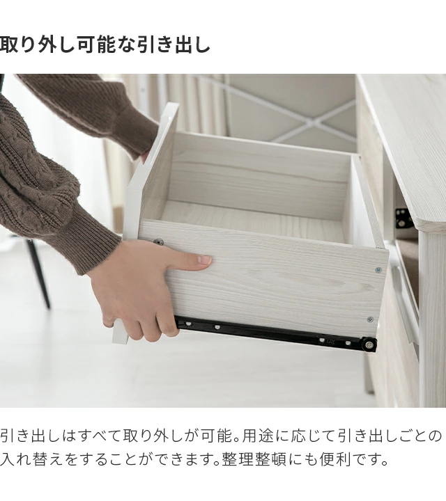幅120cm 木目調シンプルチェスト 3段｜モダンデコ公式