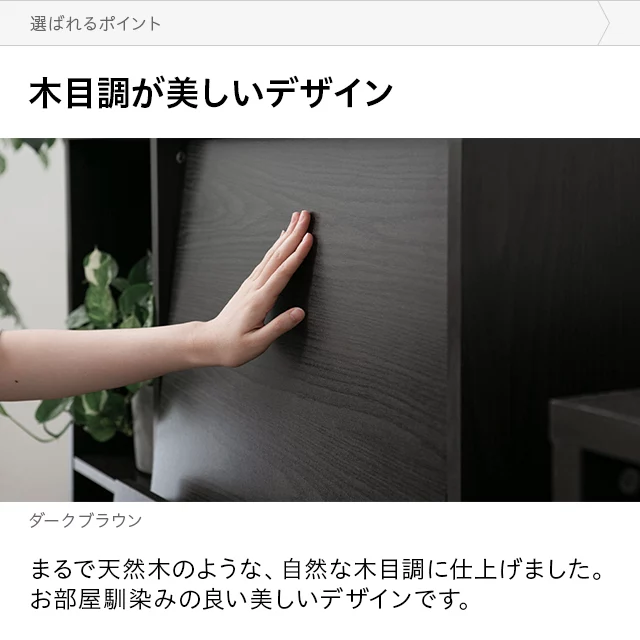 mamiさま専用ページ♡置き型2段シェルフ　他2点 オープン棚2段 フラップ扉2枚付き ディスプレイラック｜モダンデコ公式