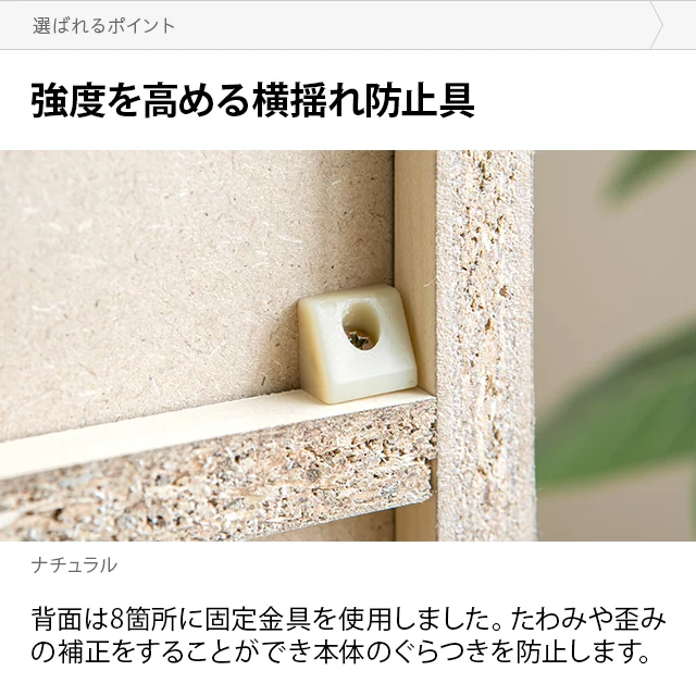 オープン棚6段 フラップ扉2枚付き ディスプレイラック｜モダンデコ公式