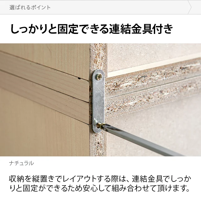 オープン棚6段 フラップ扉2枚付き ディスプレイラック｜モダンデコ公式