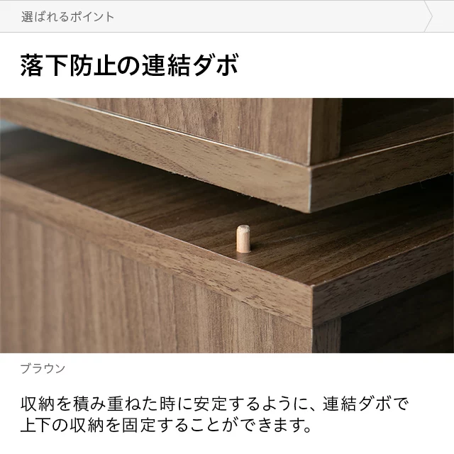 オープン棚9段 フラップ扉2枚付き ディスプレイラック｜モダンデコ公式