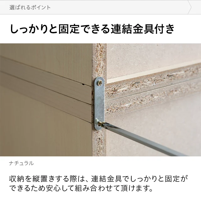 オープン棚9段 フラップ扉2枚付き ディスプレイラック｜モダンデコ公式