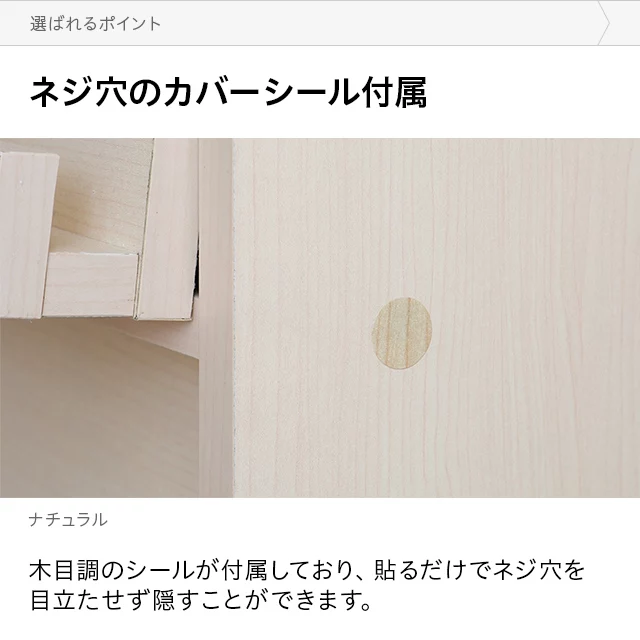 ベージュの9段扉付き収納棚 ラック 両開き たっぷり収納 昭和レトロ ベージュの9段扉付き収納棚 ラック 両開き たっぷり収納 昭和レトロ