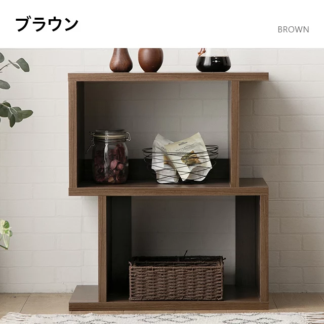 オ－ダ－メイド飾り棚⭐︎2段シェルフ Amazon｜白井産業 【タナリオ オーダーメイド タイプ】 木製