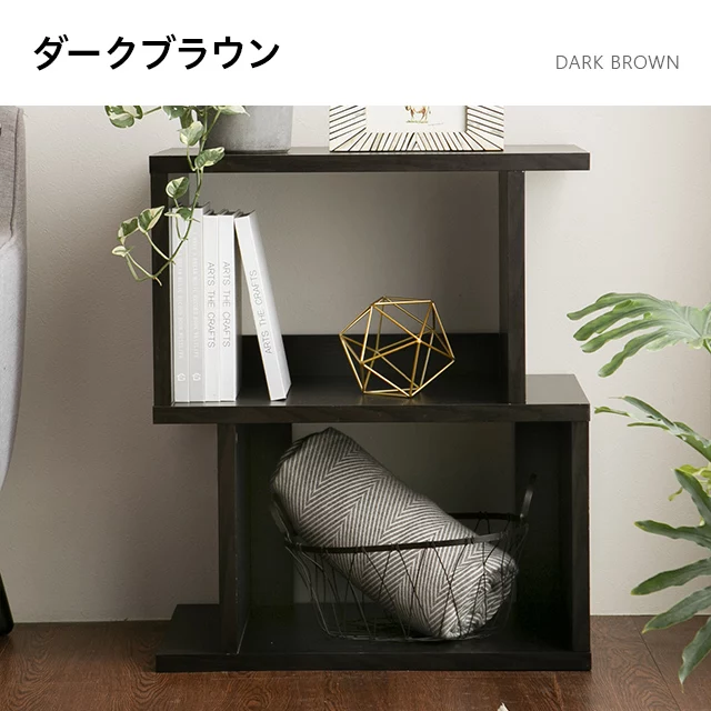 オープンラック2段式 オープンラック 2段タイプ｜モダンデコ公式｜インテリア・家具の