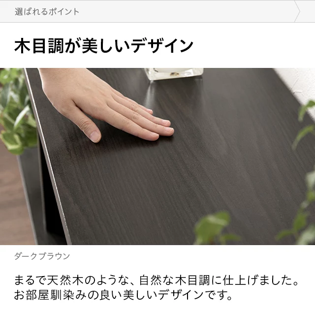 4段 ラック モダンデザインと耐久性を兼ね備えた多機能収納 Amazon｜【シンプル・組立簡単・マルチに使える】 武田