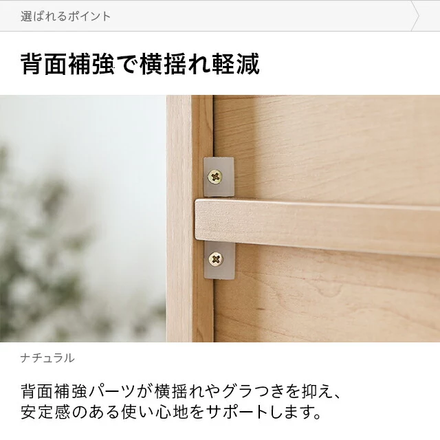 幅90cm オーブン機収納付きキッチンボード 食器棚｜モダンデコ公式