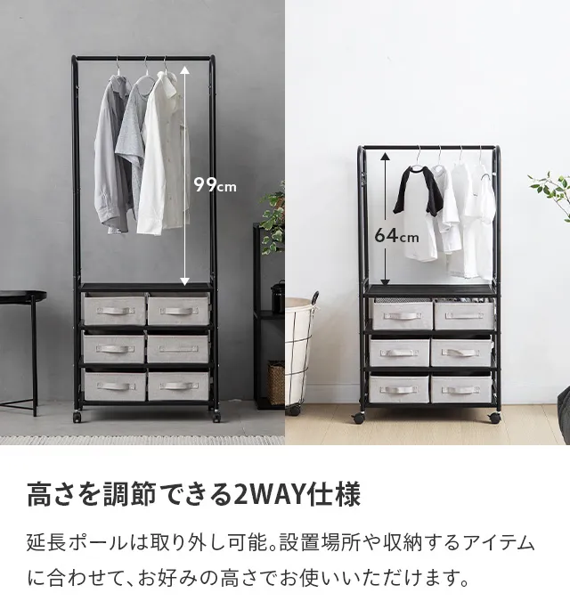 オープンシェルフ ハンガーラック 60cm 幅 4段 タマリビング オープン オープンシェルフ ハンガーラック 60cm 幅 4段 タマリビング オープン