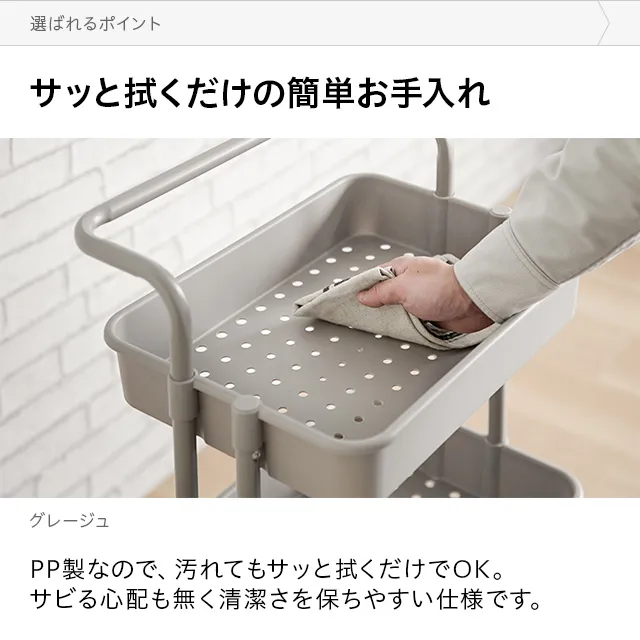 華やかなデザインの可愛らしい象嵌細工のキッチンワゴンのご紹介です！ 木製キッチンワゴン/ダイニングワゴン -曙工芸 - 家具の通販 e