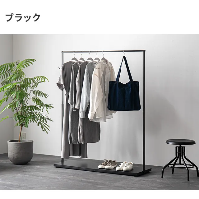 キャスター付きハンガーラック ブラック 4段 ハンガーラック（キャスター付/4段/ブラック） ハンガーラック コート