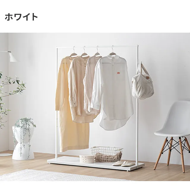 幅90/120cm] ハンガーラック スチール 4段階高さ調節 サイドフック
