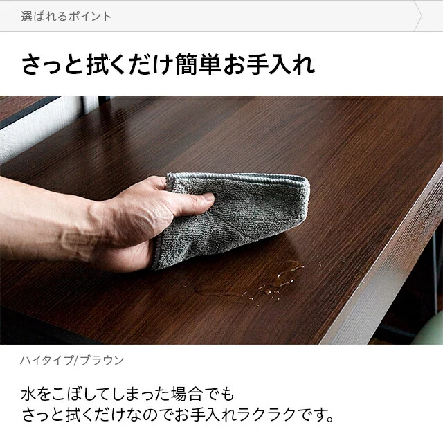 2WAYパソコンデスク ハイ+ロータイプ｜モダンデコ公式｜インテリア